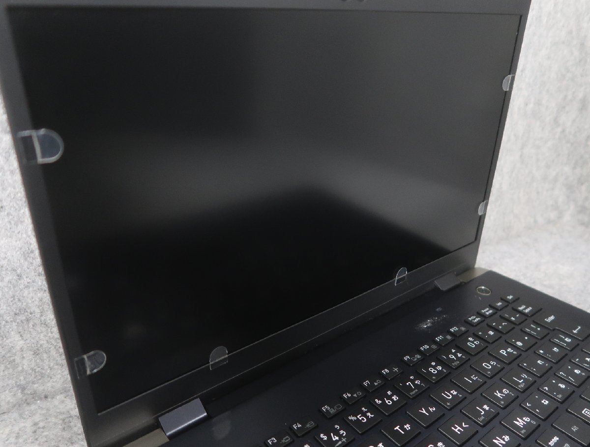東芝 dynabook G83/DP Core i5-8250U 1.6GHz ノート ジャンク N73639
