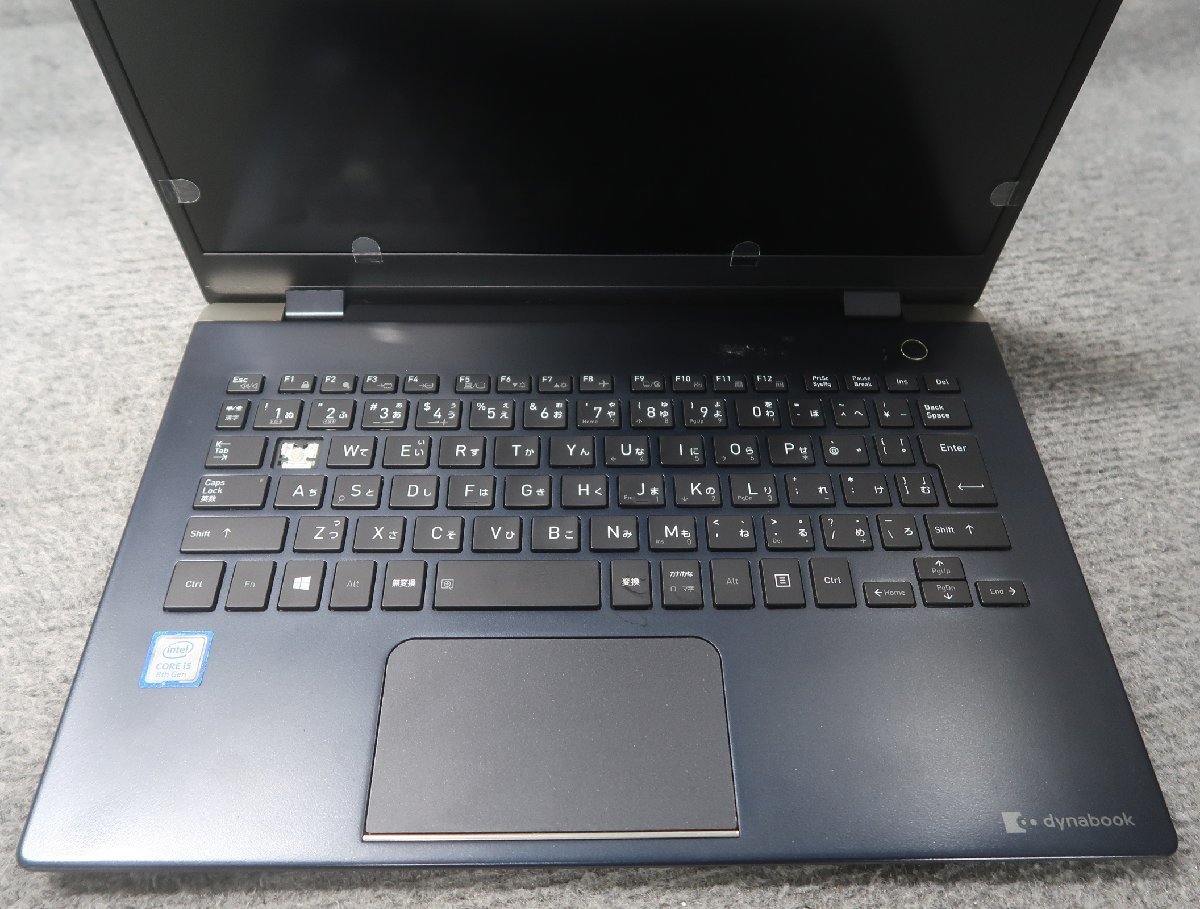 東芝 dynabook G83/DP Core i5-8250U 1.6GHz ノート ジャンク N73639
