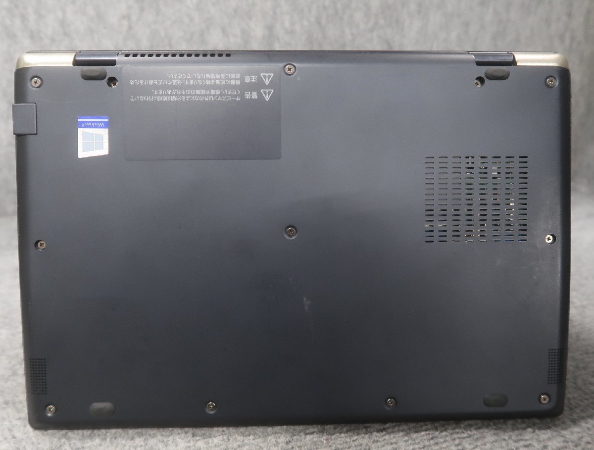 東芝 dynabook G83/DP Core i5-8250U 1.6GHz ノート ジャンク N73639
