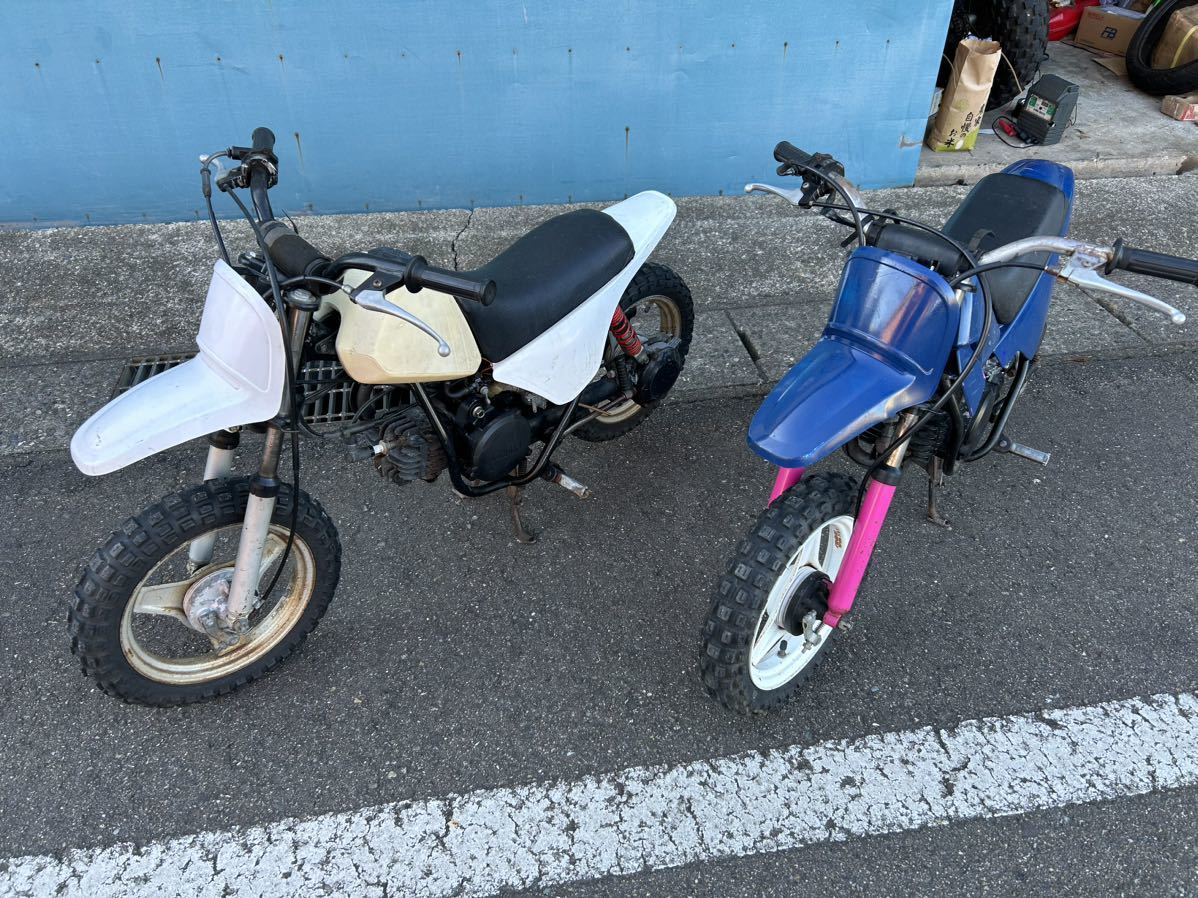 PW50 2台セット レストアベース 予備パーツ付き格安配送キッズバイク モトクロス DRZCRFKX