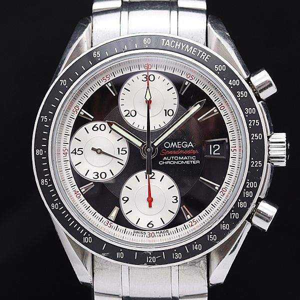 1円 保証書付 稼働 良品 オメガ スピードマスター 3210.51 81611850 クロノメーター クロノ デイト 黒文字盤 メンズ腕時計 OGH 0022220 ERT
