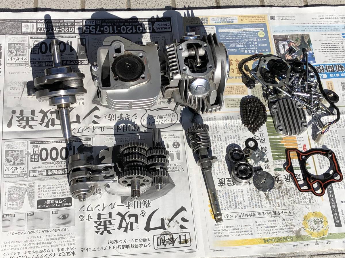 中華エンジン 部品 5速ロータリーミション シリンダー ヘッド クランク
