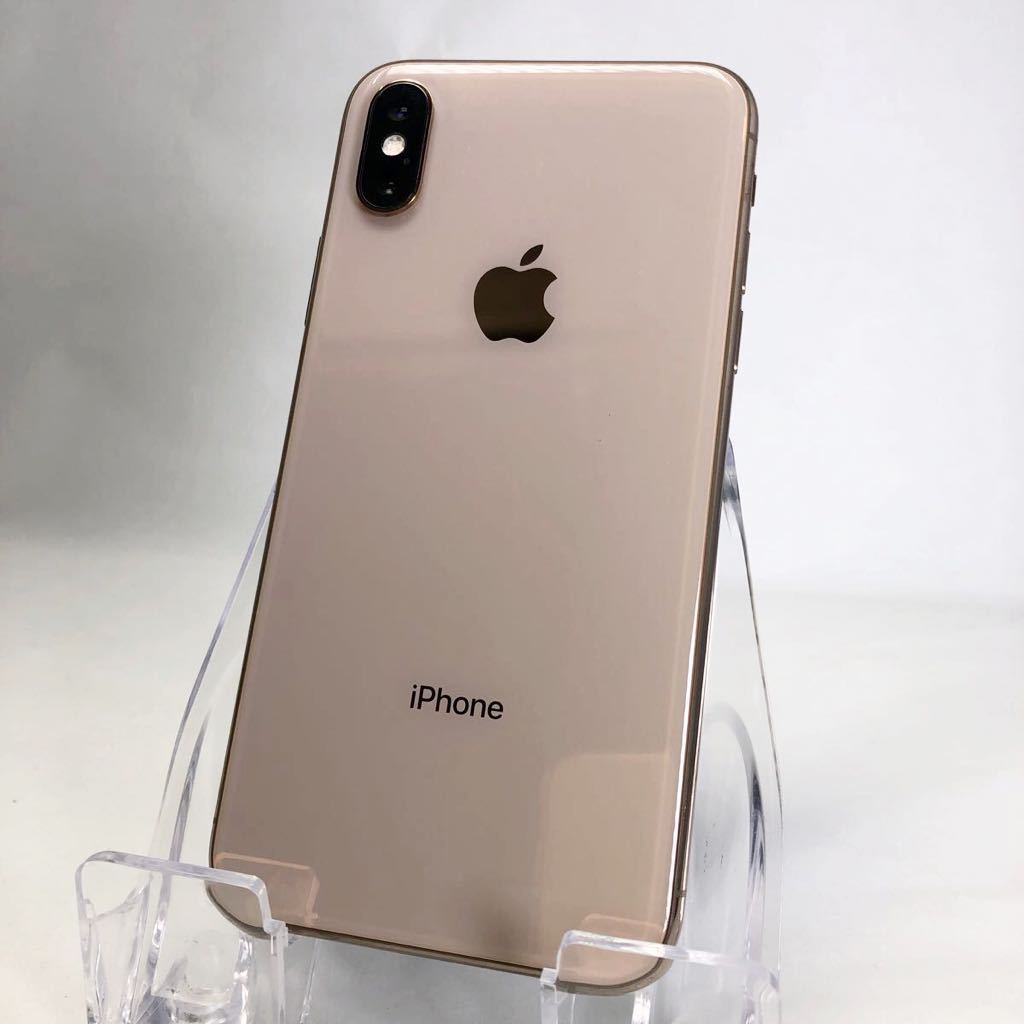 Apple アップル iPhone 7 Plus 256GB シルバー SIMフリー 電池残量78