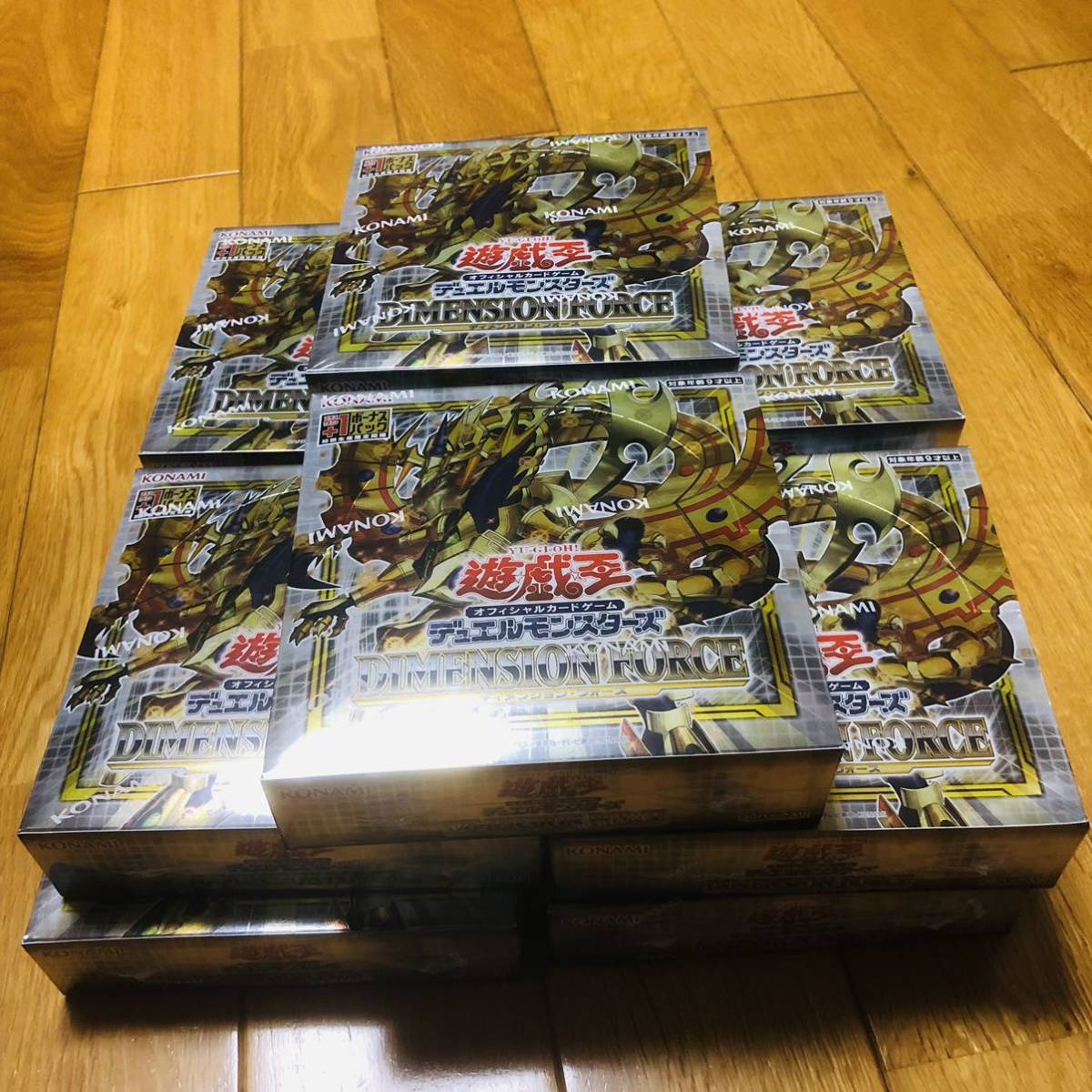 遊戯王 ディメンションフォース 初回盤 +1ボーナスパック封入