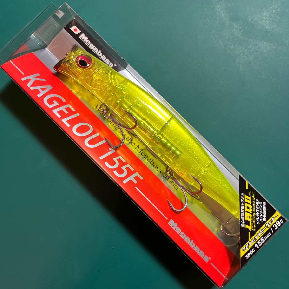 カゲロウ 155 F イエローヴィーナス Megabass メガバス KAGELOU 155F