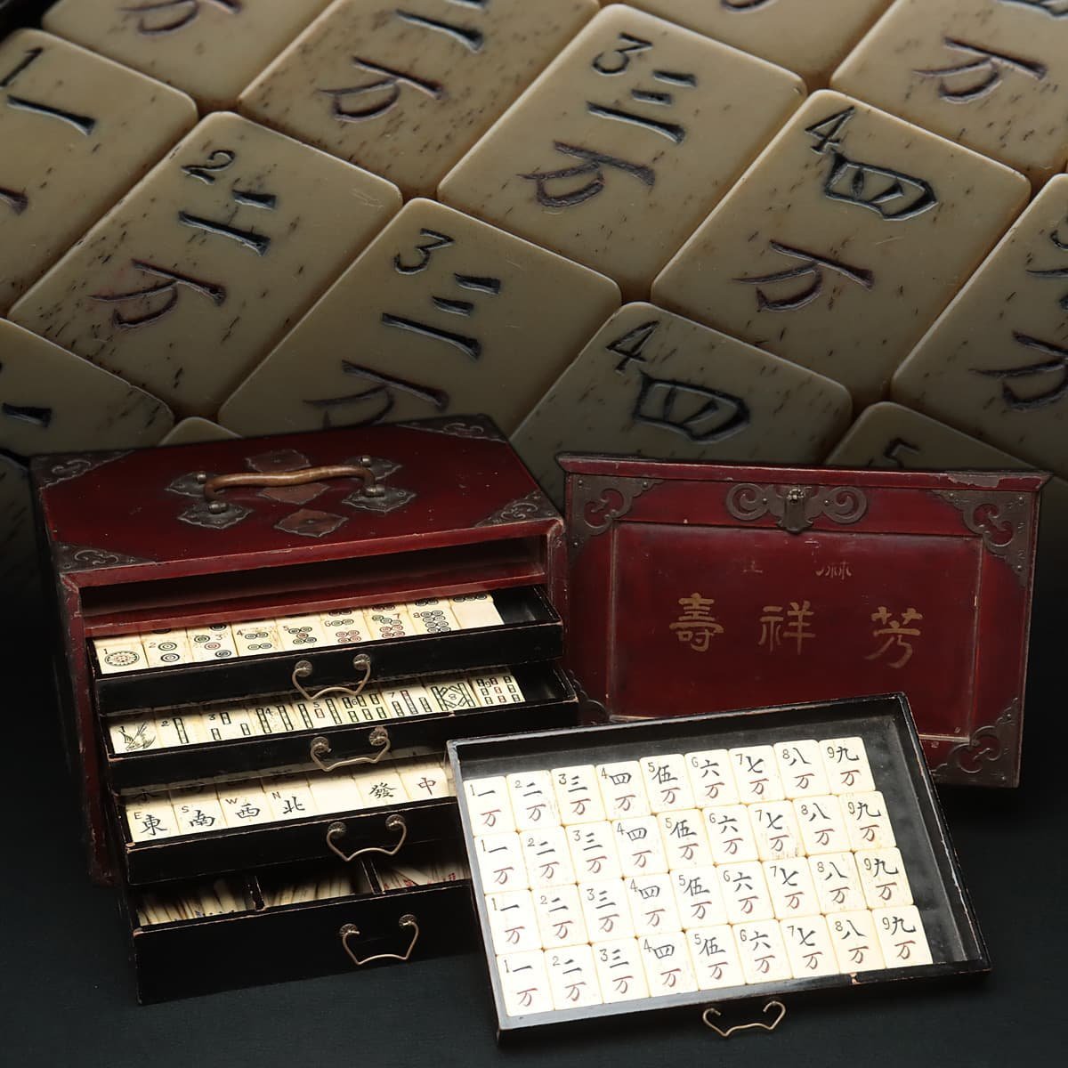 EN238 時代物 骨面背竹麻将牌 一式 【芳祥寿】金具打麻雀箱付・背竹骨 