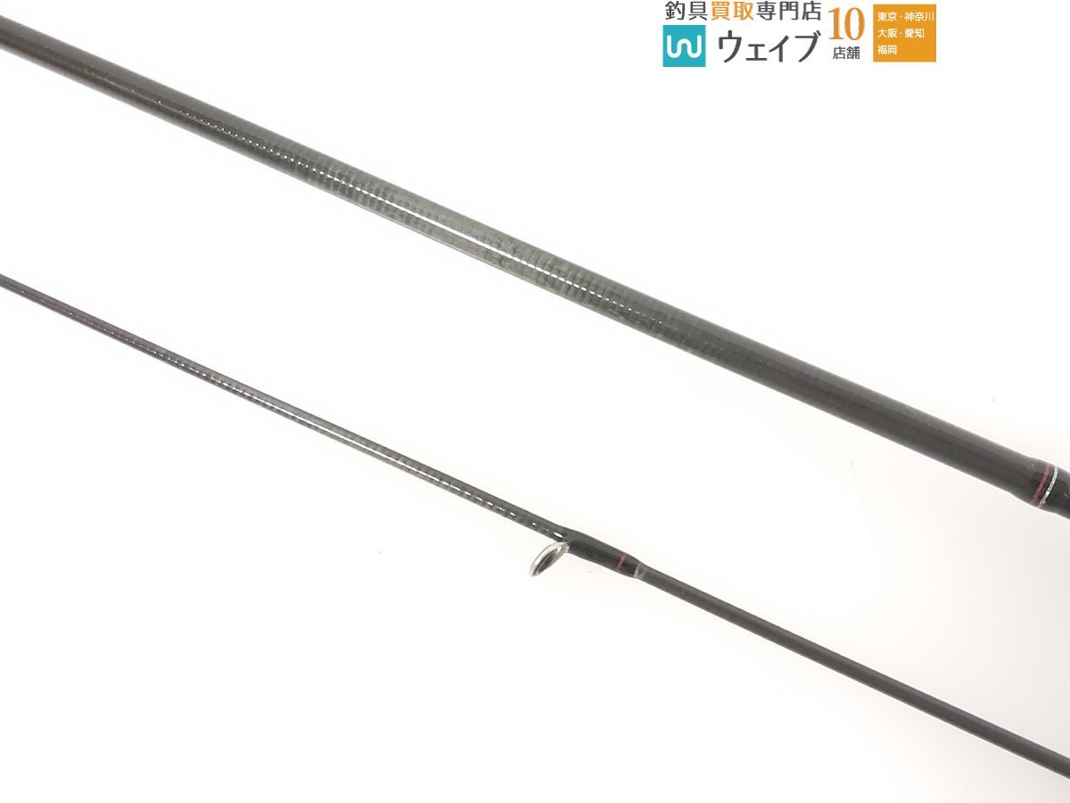 ダイワ 月下美人 アジング 510UL-S 【公式通販】