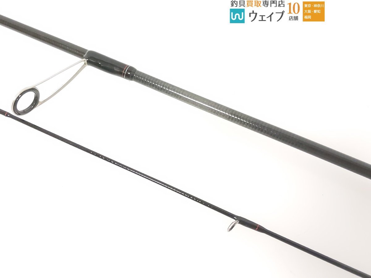 ダイワ 月下美人 アジング 510UL-S 【公式通販】