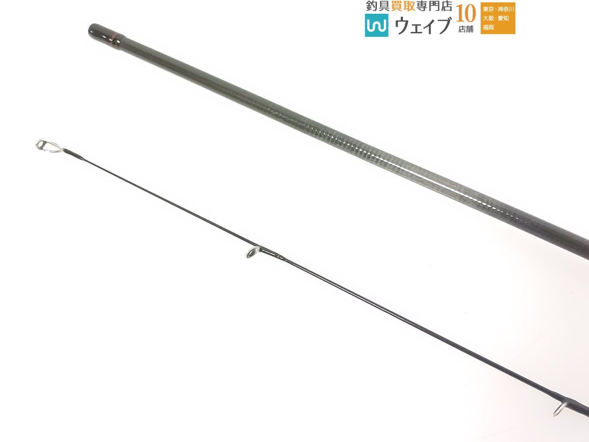 ダイワ 月下美人 アジング 510UL-S 【公式通販】