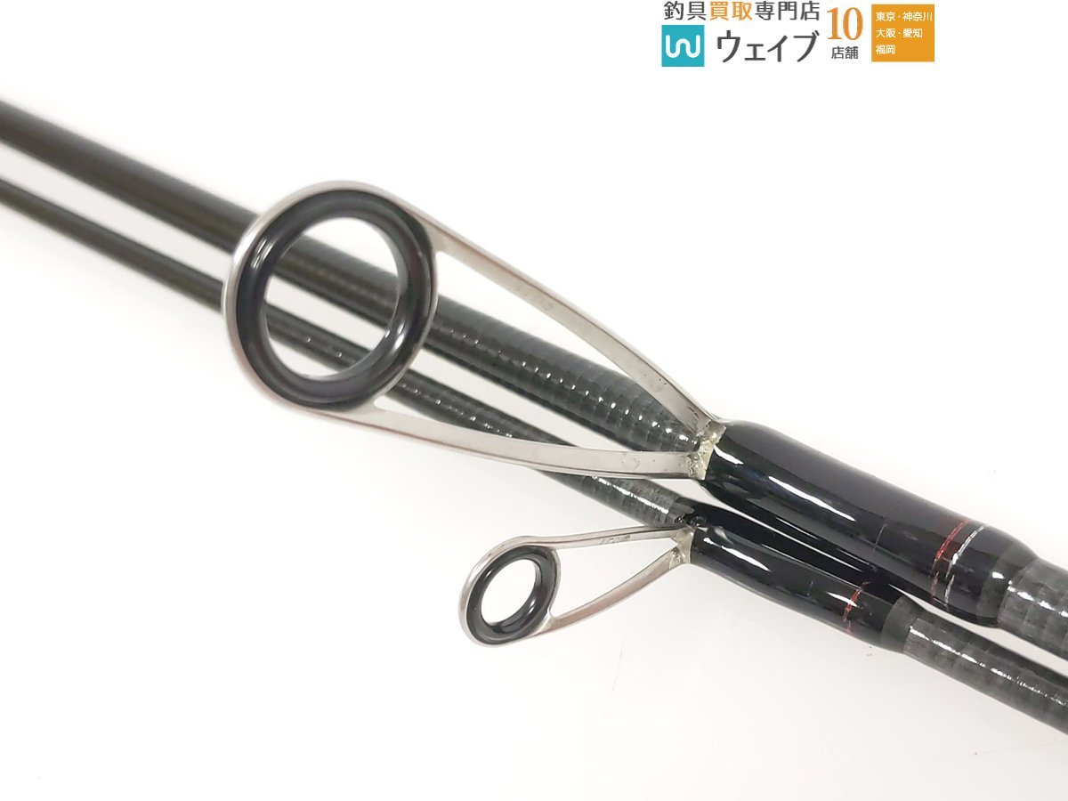 ダイワ 月下美人 アジング 510UL-S 【公式通販】