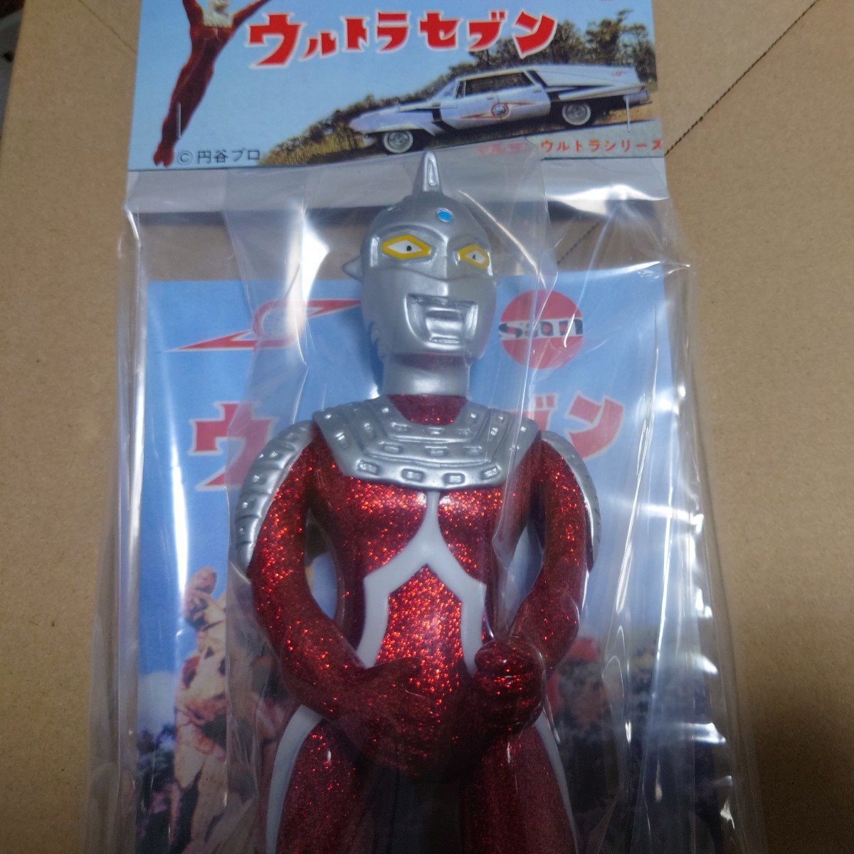 当時物 マルサン ウルトラセブン ソフビ マルサン当時物