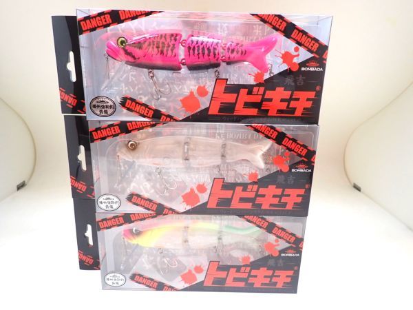 100円スタート ボンバダ 【 TOBIKICHI / トビキチ 3色セット 】 クリア