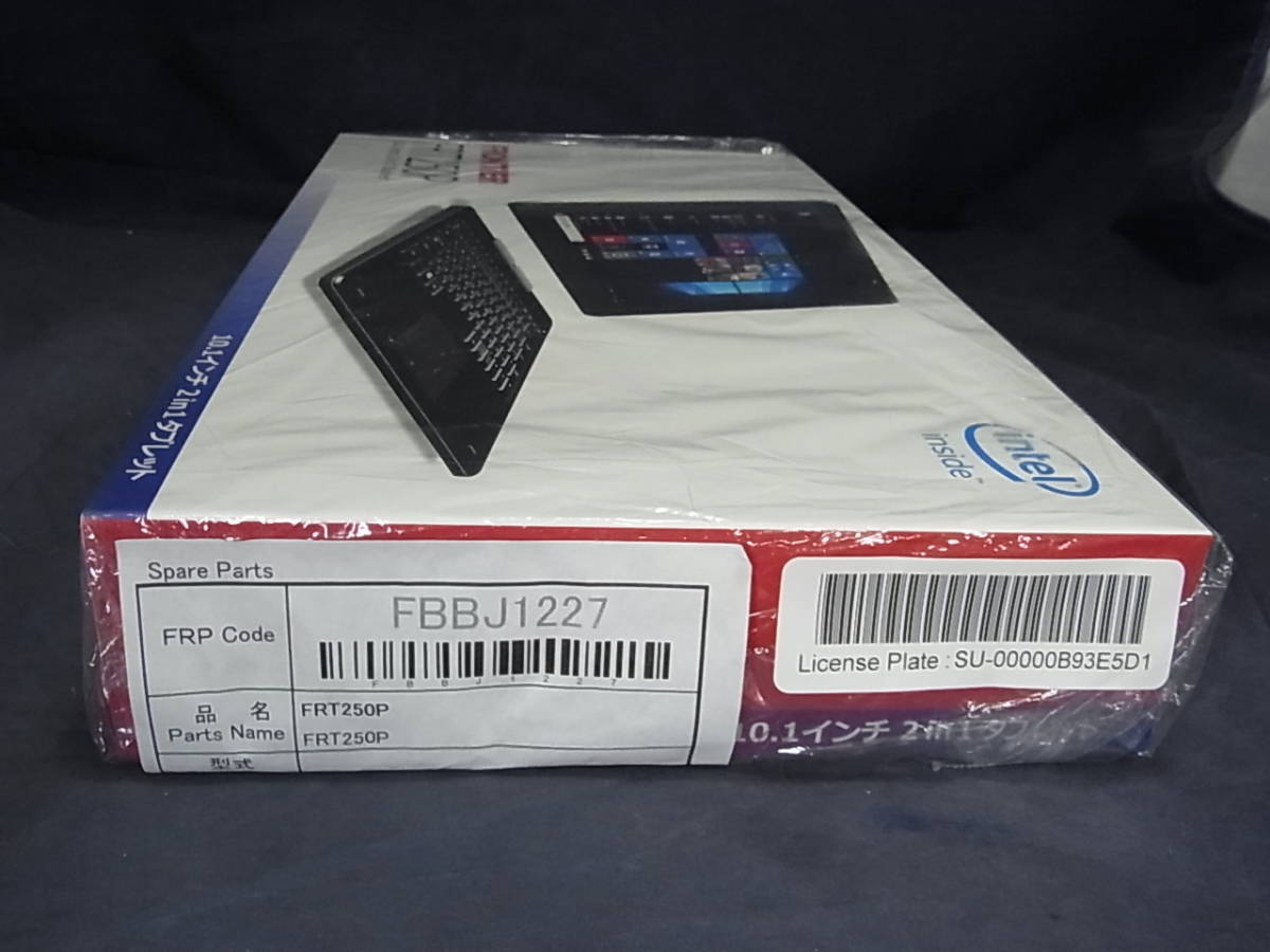 ノートパソコン Frontier改⑩ Core i5 SSD Win10 FRONTIER、6コア⁄12