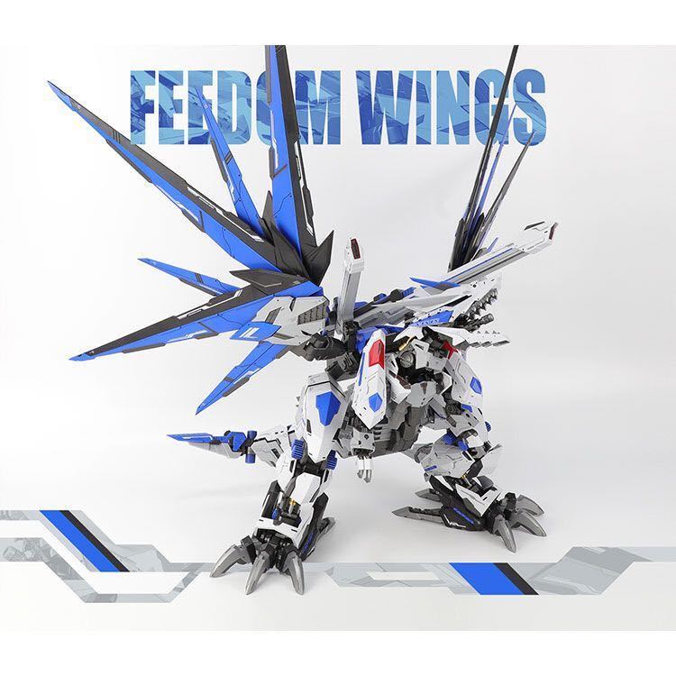 1/100 海外製プラモデル　WINGED MOBILE SUIT ZZA MODEL】1/72 BF-03 FREEDOM WINGS フリーダムウィングス 自由の翼