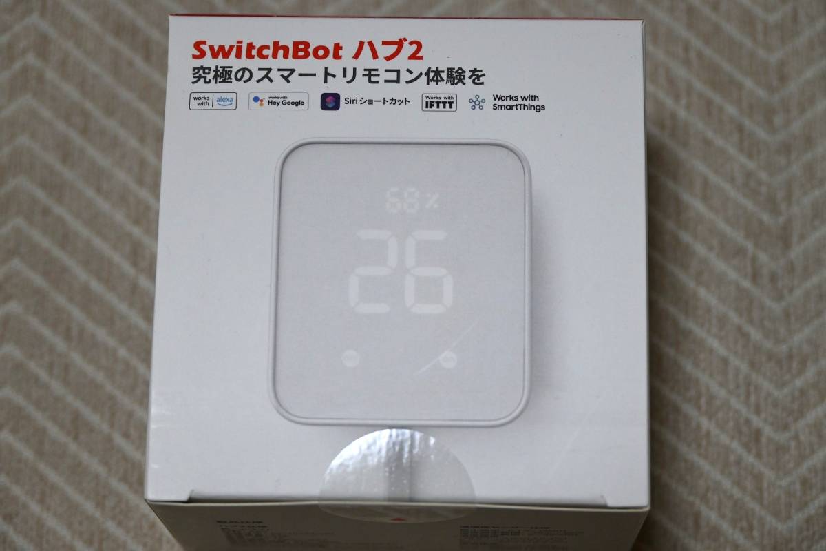 生活家電 【新品未開封】SwitchBot hub2 スイッチボット ハブ2
