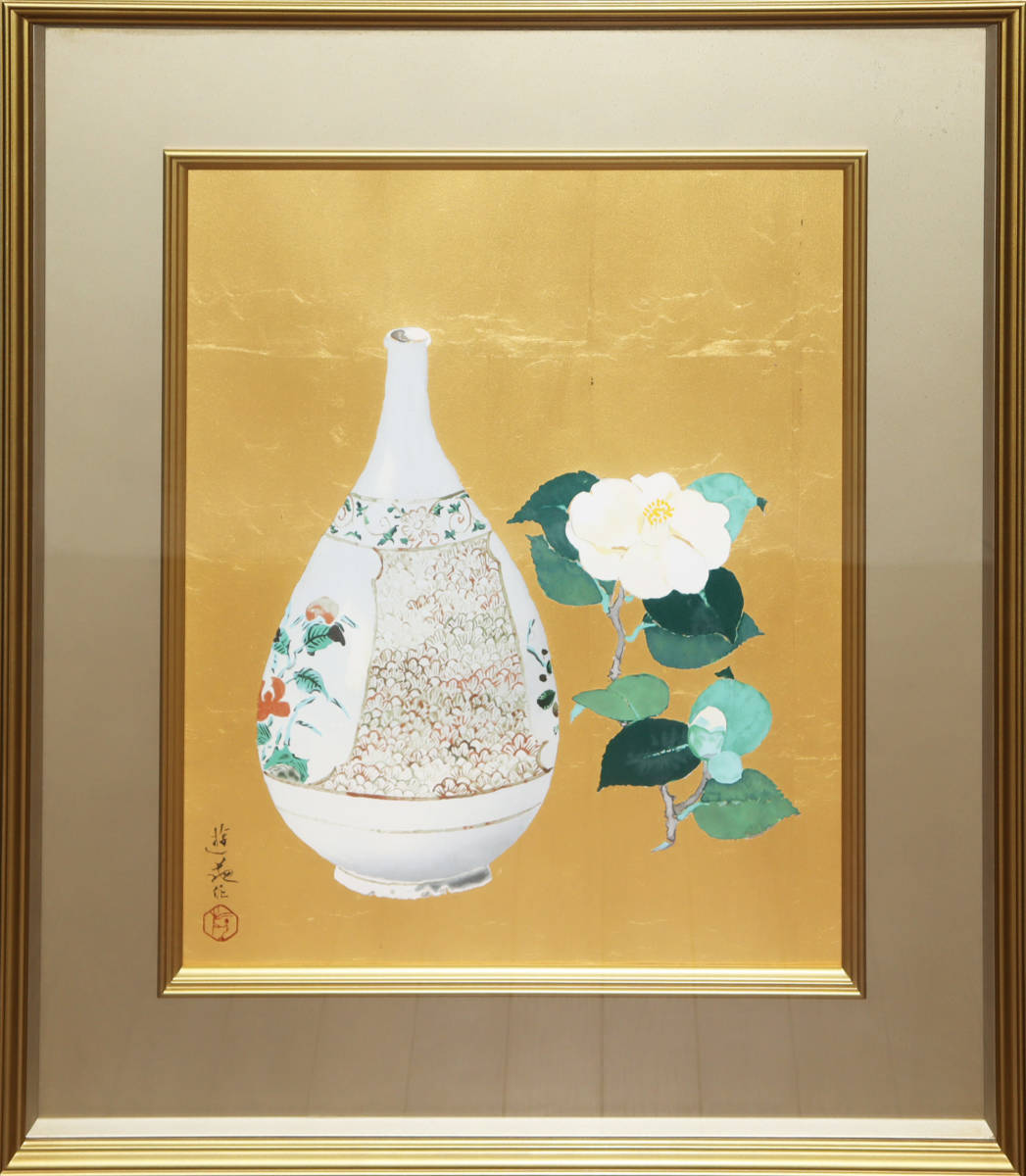 小倉遊亀 版画 花と皿 リトグラフ 東京企画 純金箔 エディションあり 小倉遊亀 版画 花と皿 リトグラフ 東京企画 純金箔 エディションあり