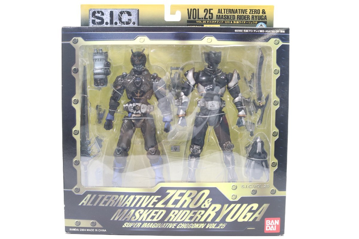 バンダイ S.I.C. アナザーアギト レビュー | 草原の月 ✨S.I.C. バンダイ S.I.C. アナザーアギト レビュー | 草原の月 ✨S.I.C.
