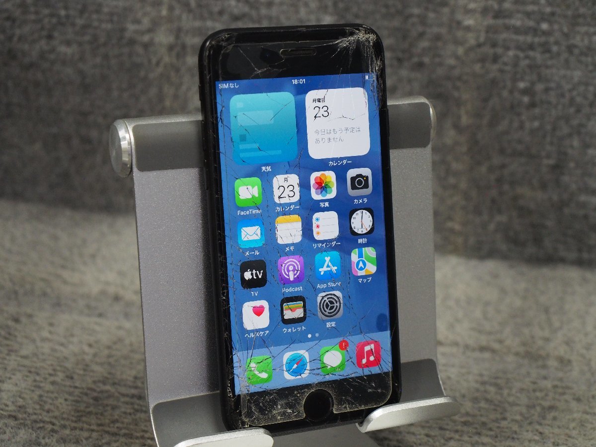 美品】iPhone7 ゴールド 256GB SIMフリー 新品大容量バッテリー Apple 