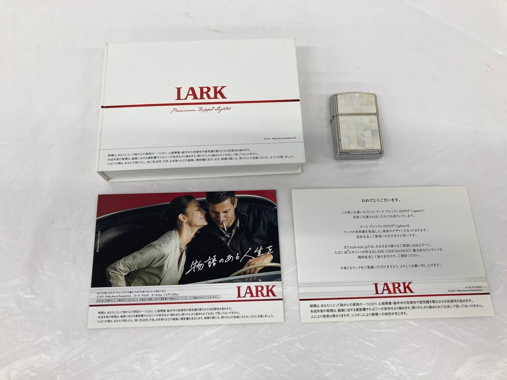 ジッポー Zippo ライター Lark シルバー 2009年（中古） ZIPPO