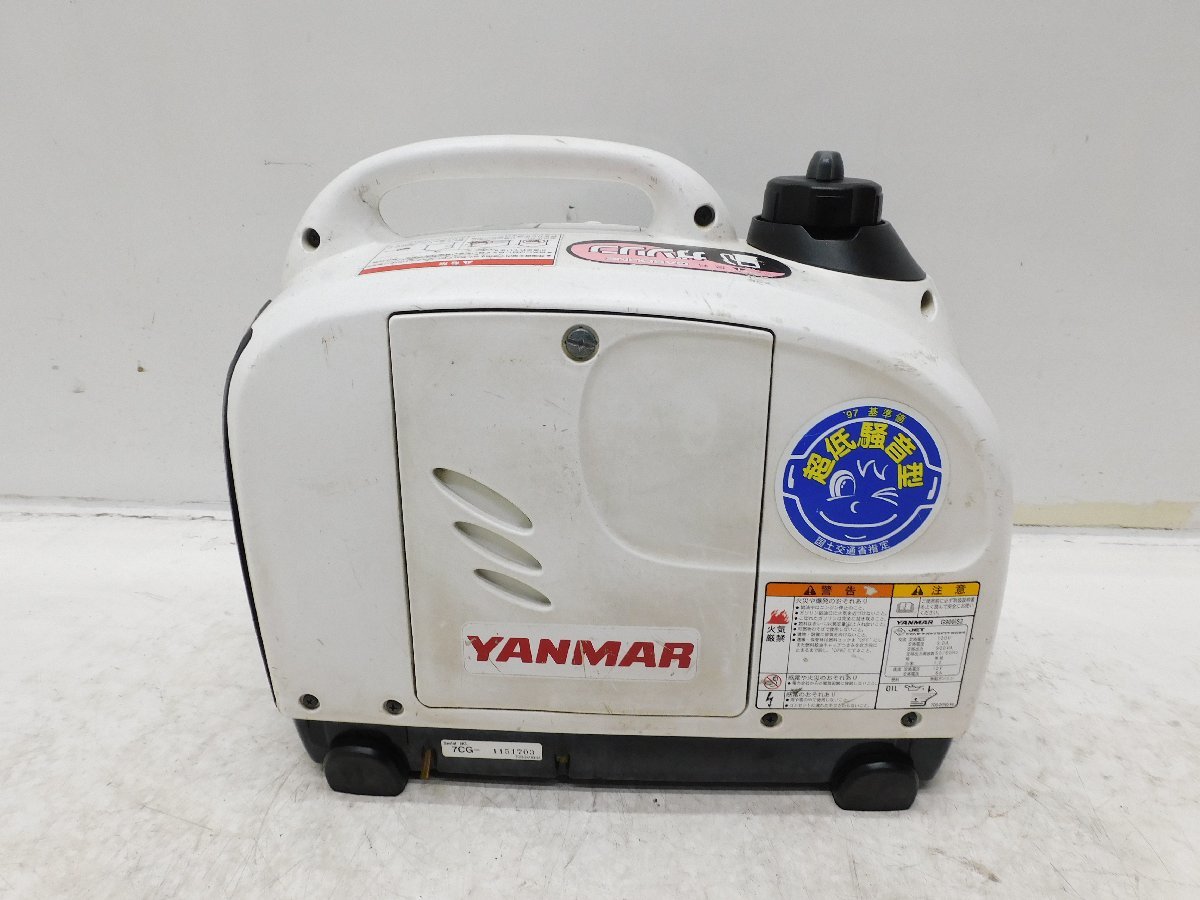 お買い得，人気 ☆1000円スタート売切り！☆YANMAR インバーター発電機