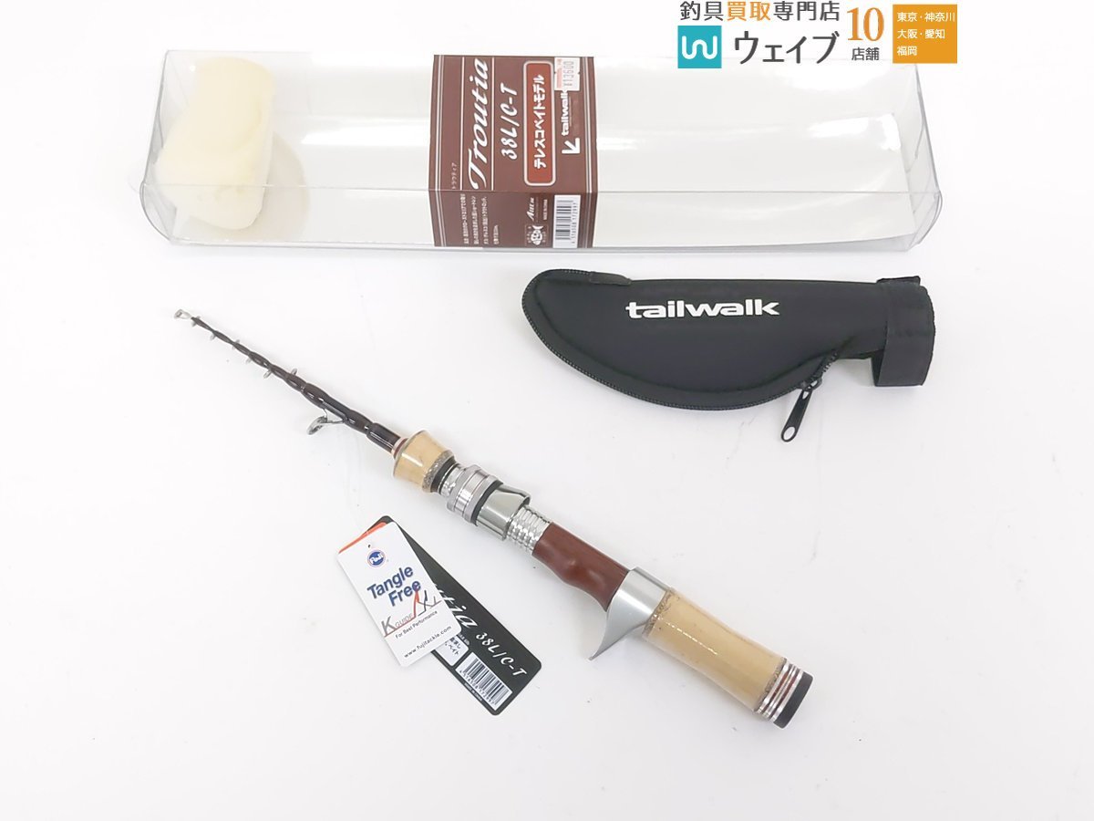 tailwalk Troutia テイルウォーク トラウティア 38L/C-T 未使用品