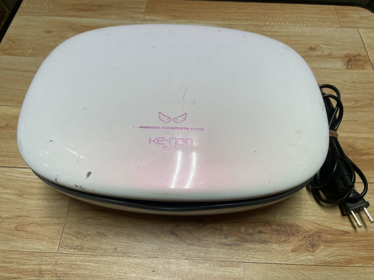 美容/健康 エムテック 脱毛器 ケノン NIPL-2080