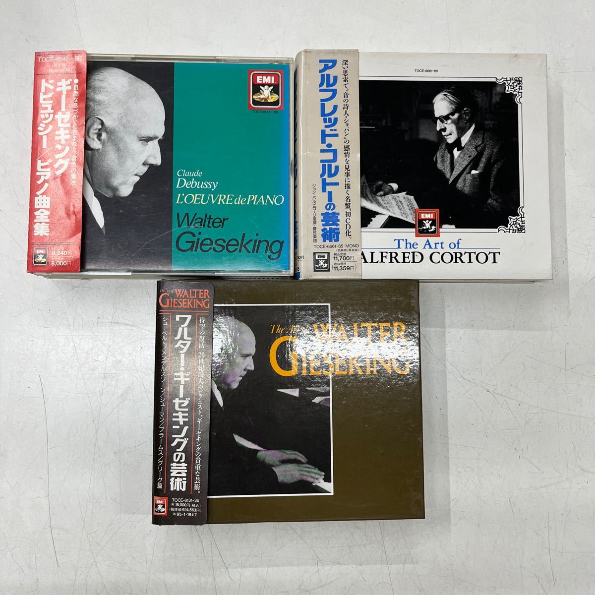 クラシック CDセット69枚 まとめ売り モーツァルト等　解説書本付 クラシック CDセット69枚 まとめ売り モーツァルト等 解説書本付