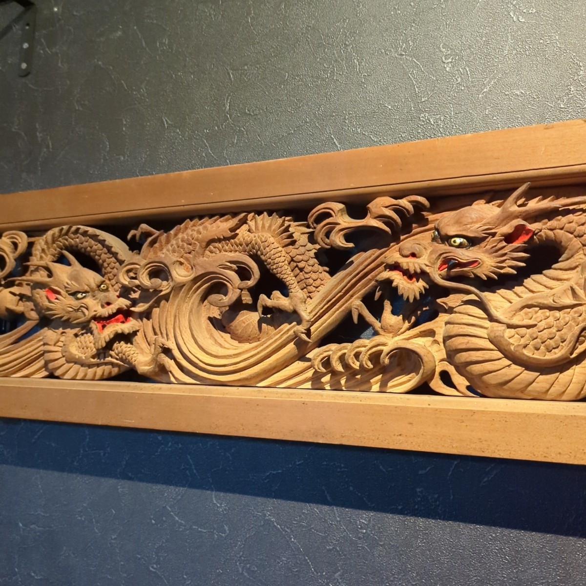 龍 双龍 彫刻 欄間 現状品 骨董品 だんじり 木彫り ドラゴン 和柄 置物