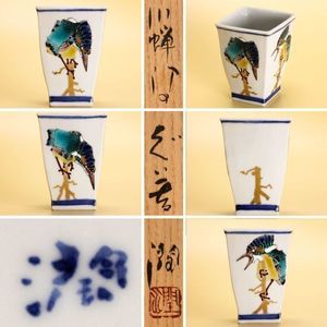 武腰潤のYahoo!オークション(旧ヤフオク!)の相場・価格を見る｜Yahoo