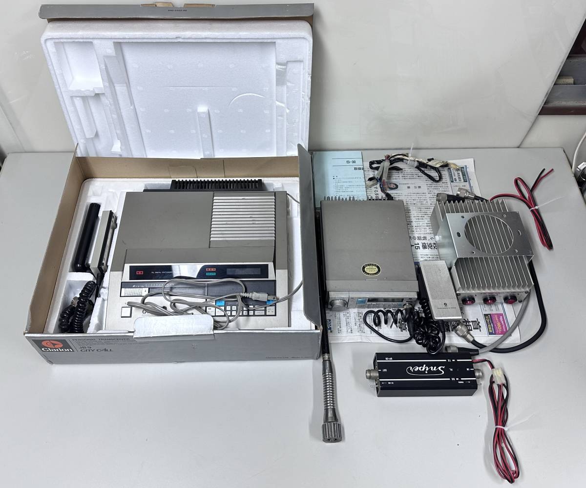 Clarion クラリオン JB9+Clarion クラリオンJC9+その他 現状品 【公式