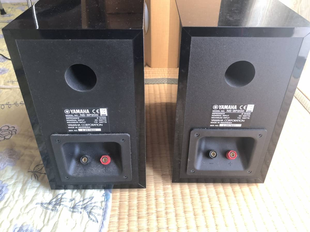 YAMAHA スピーカー NS-BP200 (ピアノブラック) 2台1組 ヤマハ(YAMAHA