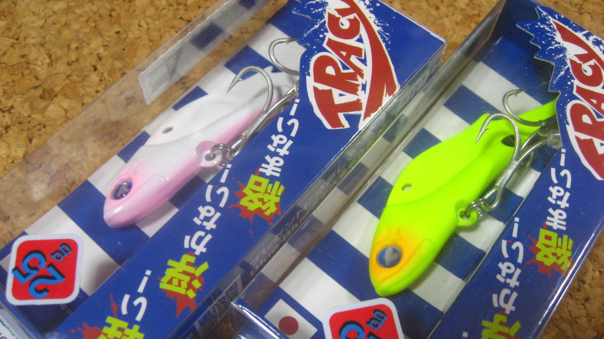 ブルーブルー トレイシー 25グラム 2色2個セット 未開封品
