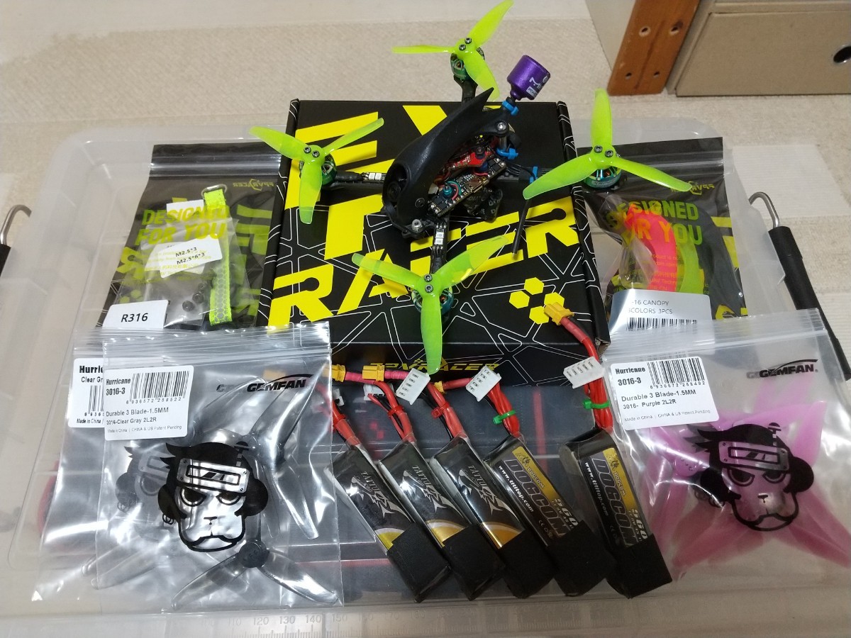 FPVレーシングドローン (３インチ)S-FHSSレシーバー リポバッテリー付き