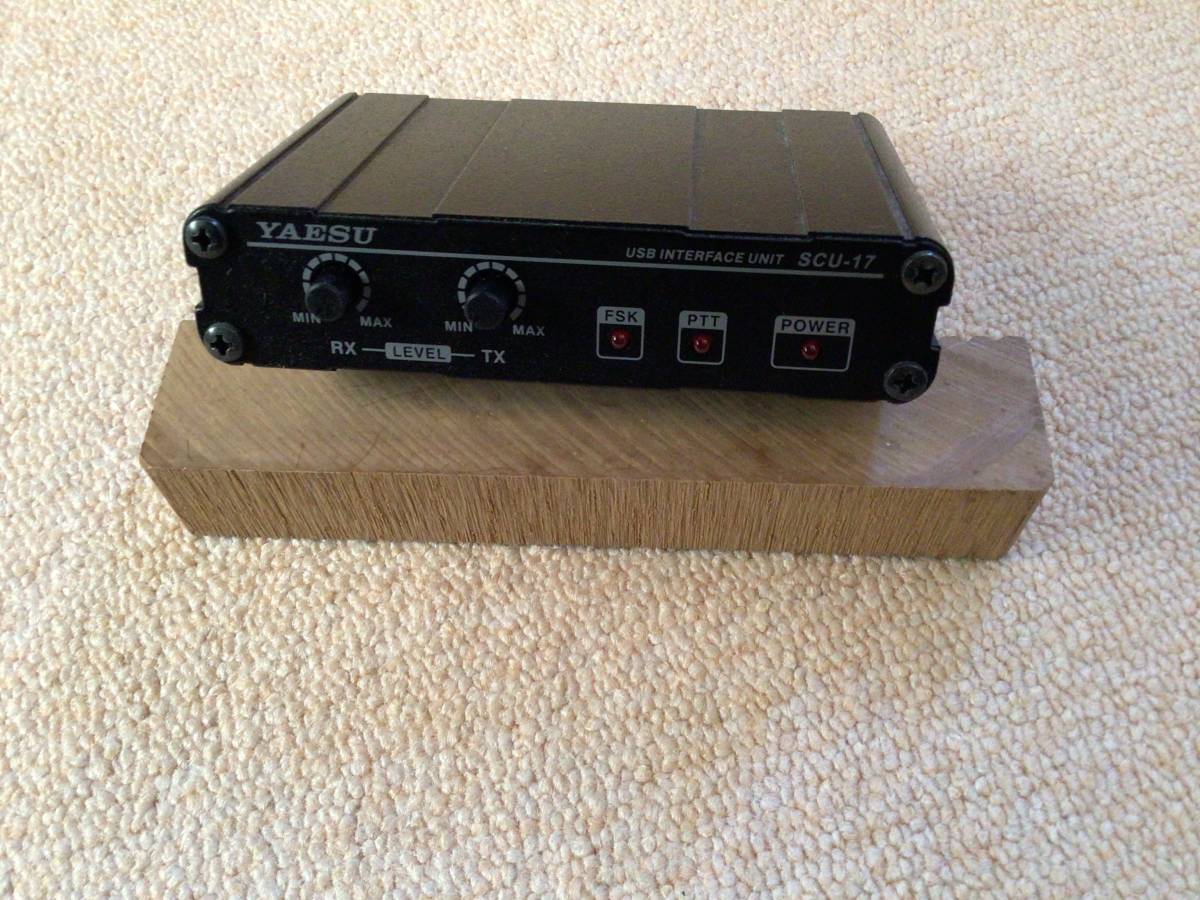 SCU-17 ヤエス USBインターフェースユニット+CATインターフェース