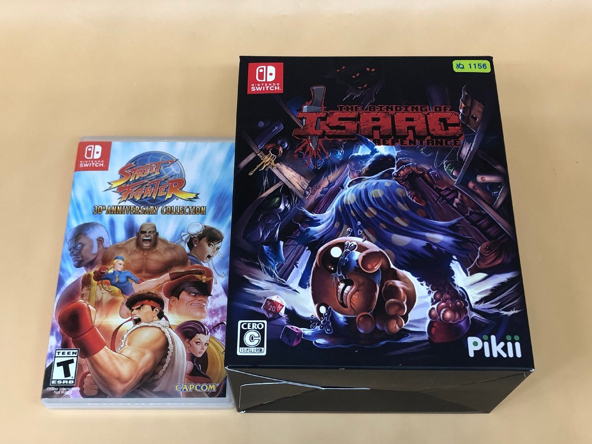 SWITCH 2点セット ストリートファイター 30th アニバーサリー