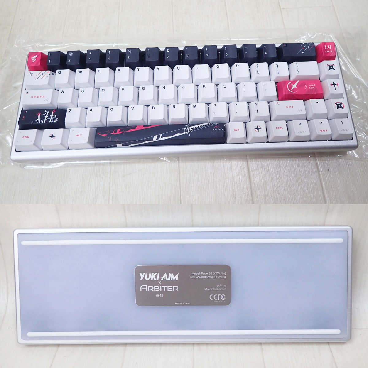 Yuki Aim Polar Keyboard 0 Katana YukiAim Studio Arbiter Edition 75