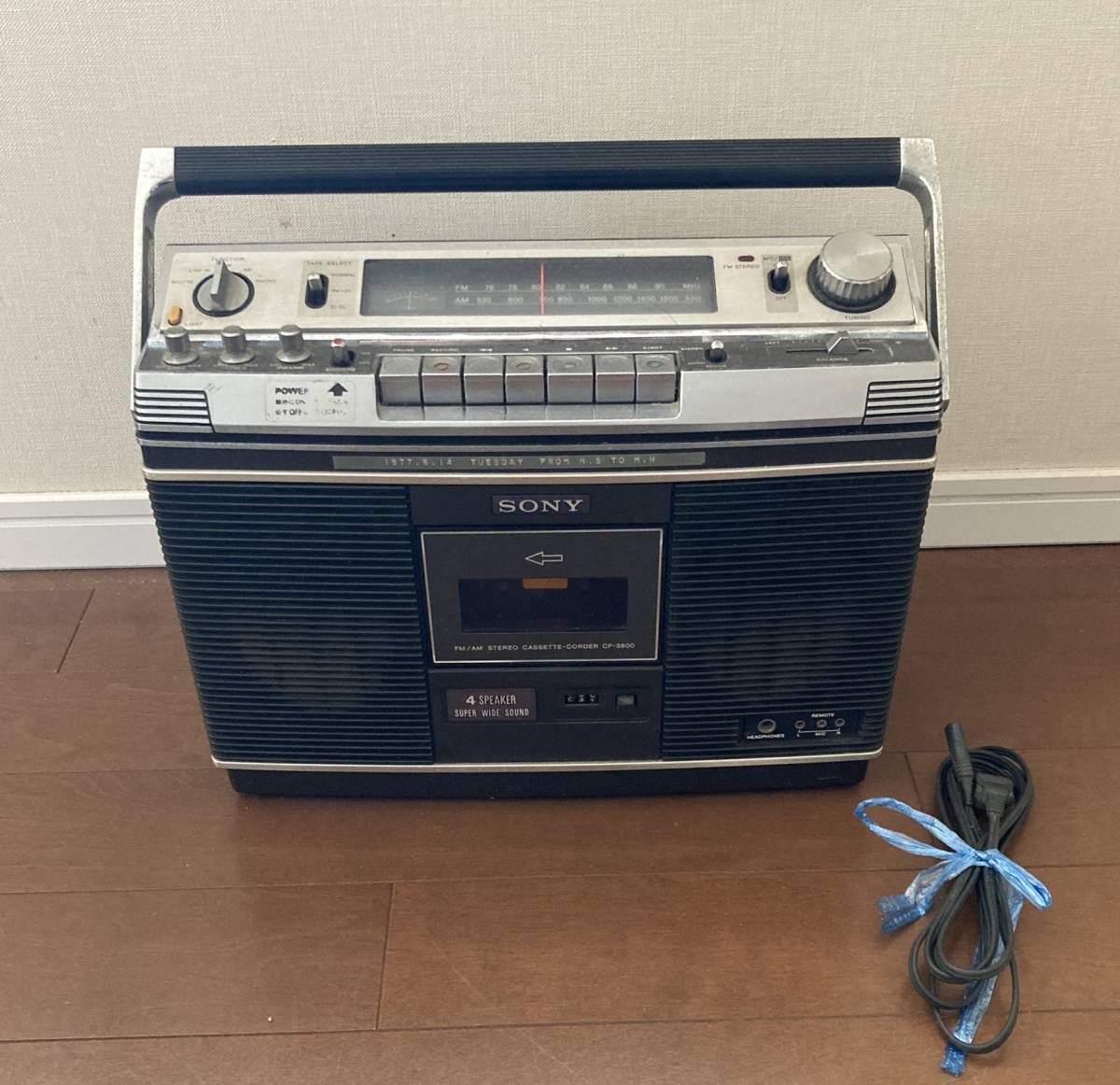 SONYCF-3800ジャンク品