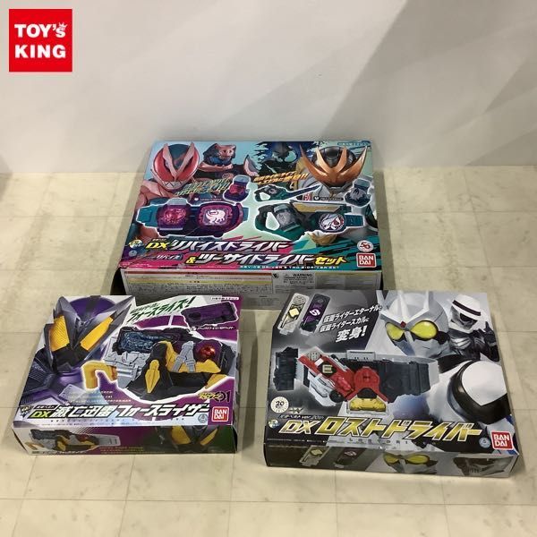 1円〜 仮面ライダーゼロワン 変身ベルト DX滅亡迅雷フォースライザー、仮面ライダーW ver.20th DXロストドライバー 等
