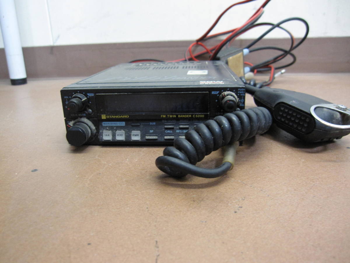 KENWOOD TM-732 デュアルバンダー受信機 アマチュア無線機 デュアル