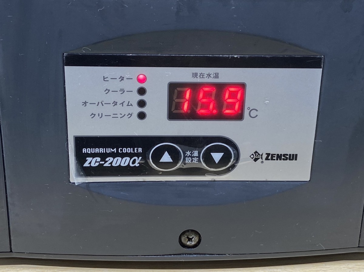 ゼンスイ ※ジャンク品 ゼンスイ ミニクーラー ZC‐200α 小型循環