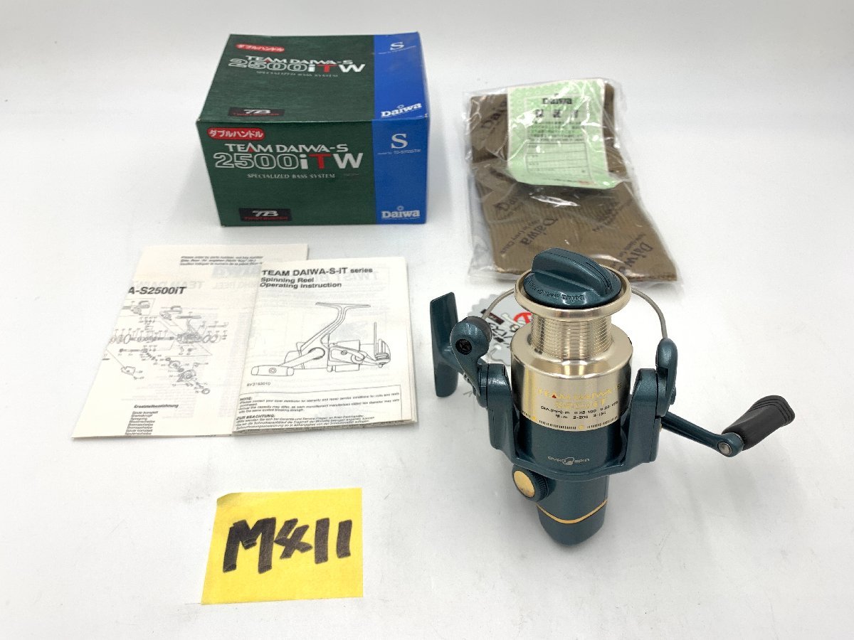 ②ミヤマエ コマンド用 ジュラルミン？ケース CX-10用写真の通りケース