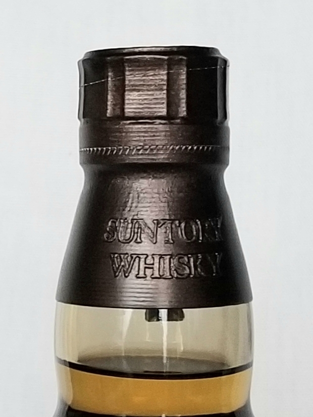 SUNTORY サントリー 山崎 リミテッドエディション 2023 シングルモルト ウイスキー 700ml 43% 箱付き ジャパニーズ JAPANESE _4