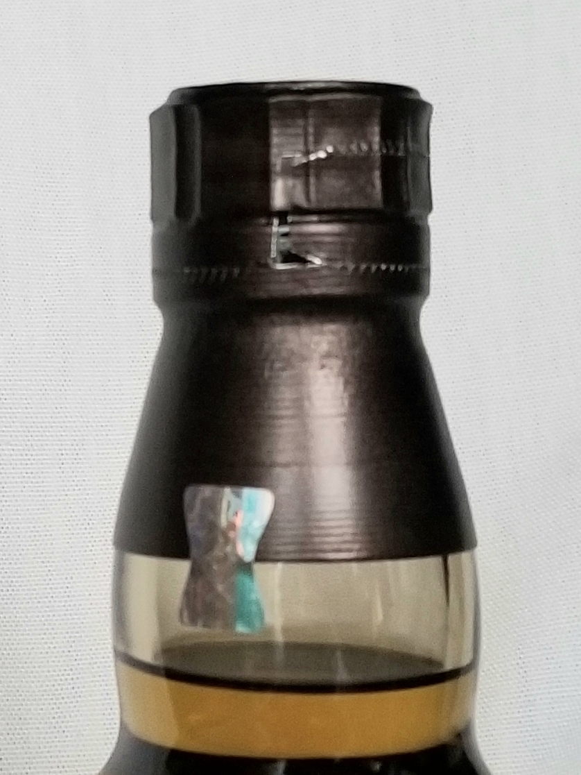 SUNTORY サントリー 山崎 リミテッドエディション 2023 シングルモルト ウイスキー 700ml 43% 箱付き ジャパニーズ JAPANESE _5