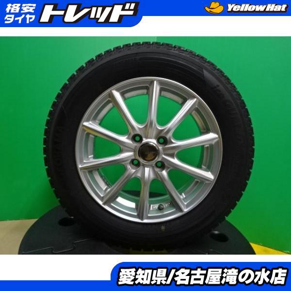 アクア ノート 等 ヨコハマ アイスガード IG50+ 185/65R15 中古 アクア ノート 等 ヨコハマ アイスガード IG50+ 185/65R15 中古