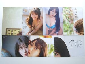 NMB48 渋谷凪咲のYahoo!オークション(旧ヤフオク!)の相場・価格を見る