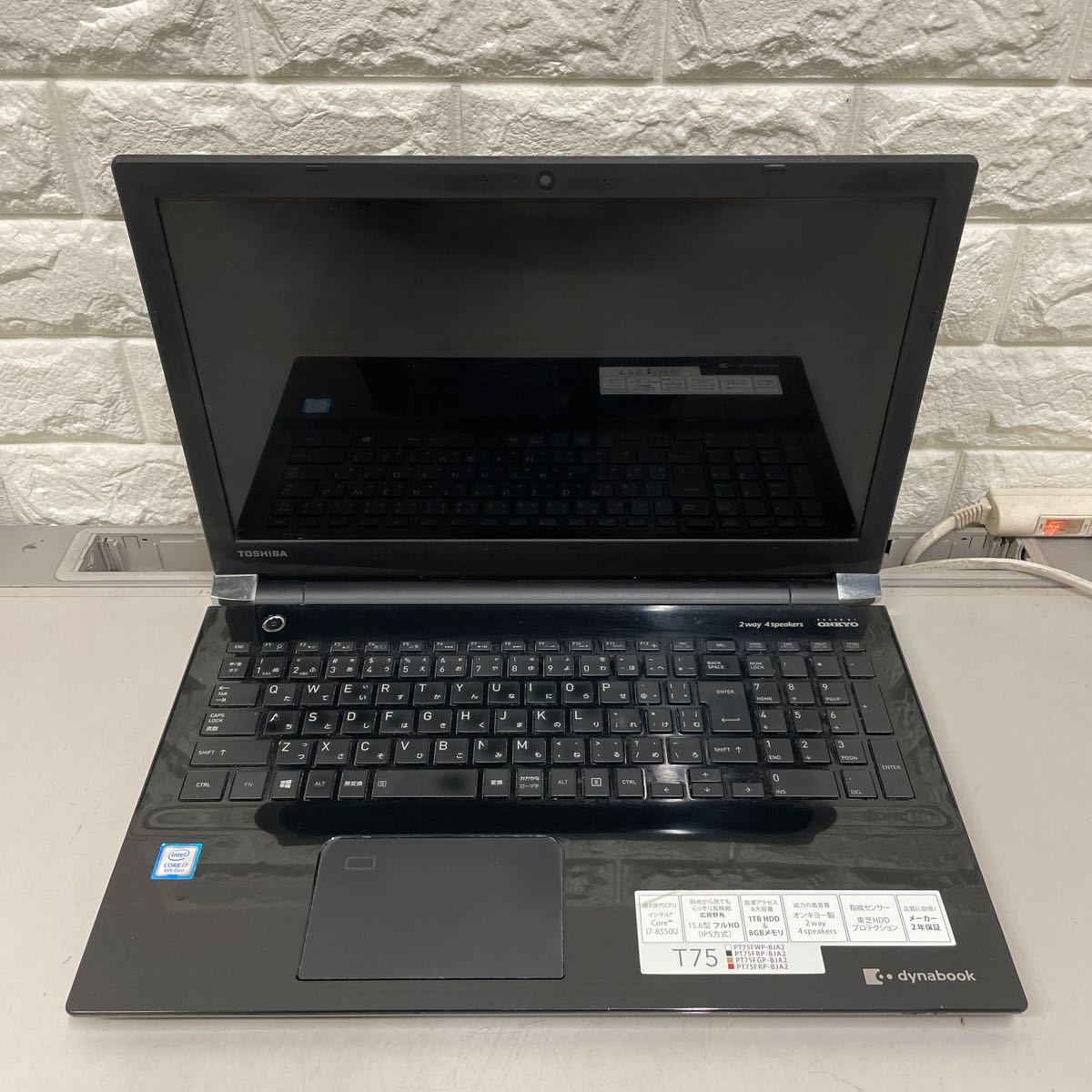 TOSHIBA PT75ABP-BJA2 dynabook T75/AB Office dynabook PT75ABP-BJA2 