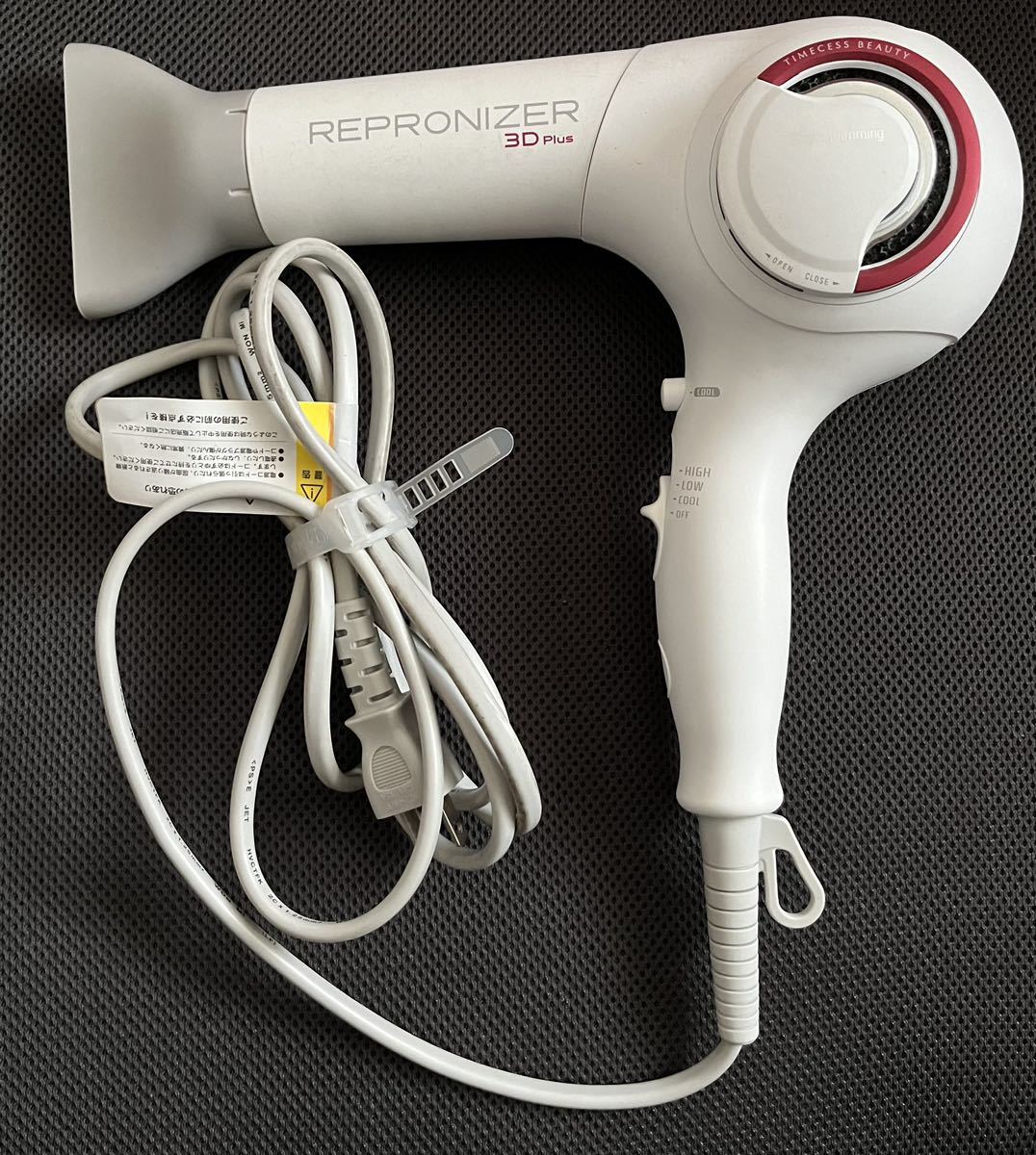 リュミエリーナ REP3D-G-JP レプロナイザー 3D plus Bioprogramming