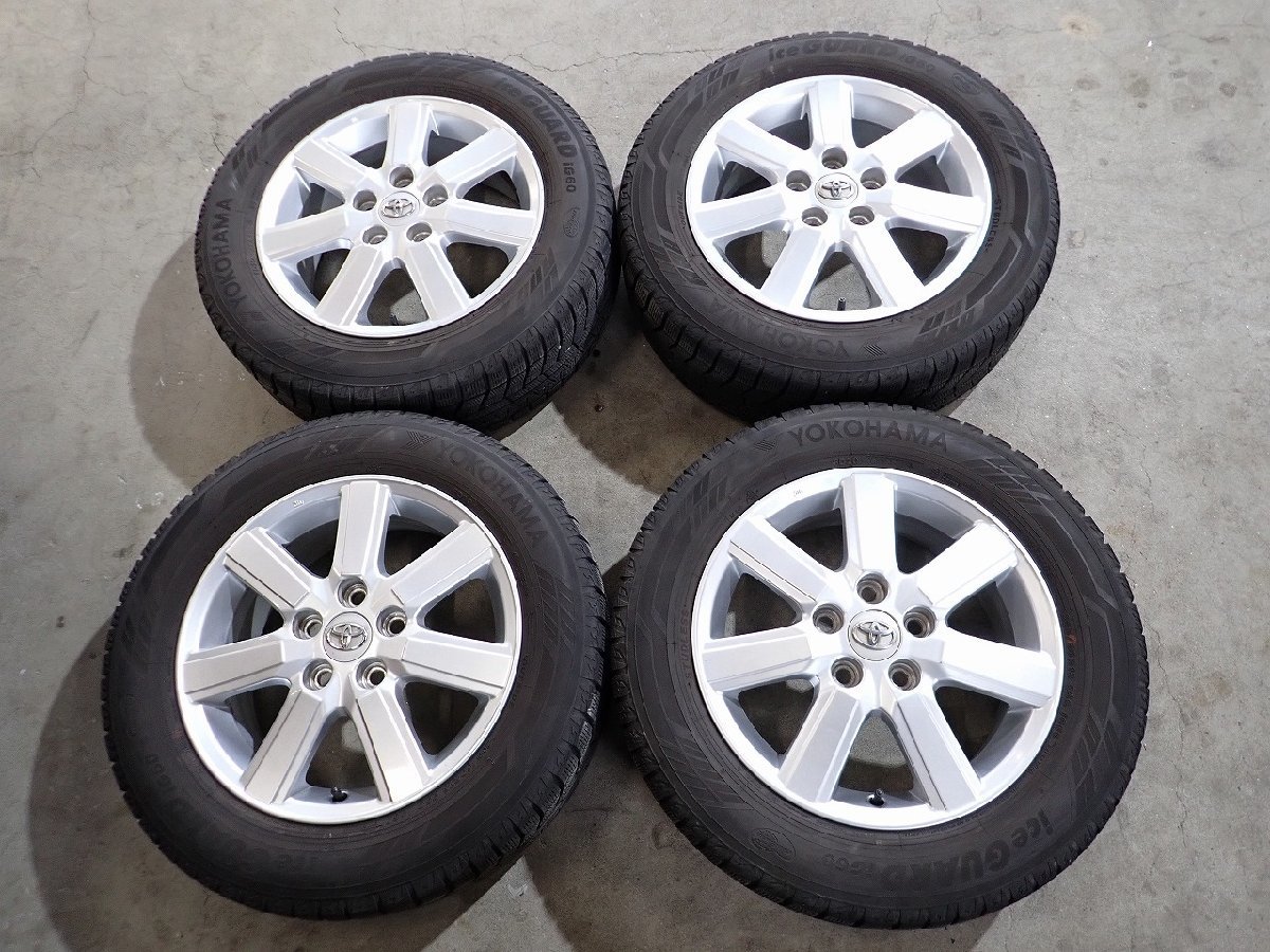 YS14193 205⁄60R16 プリウスα 90系ノア VOXYなどに 中古1円スタート！