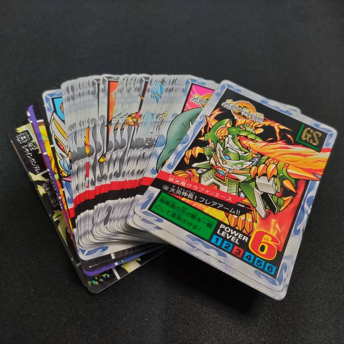 SDガンダム カードダス 非売品カード 本弾 外伝 外伝スーパーバトル