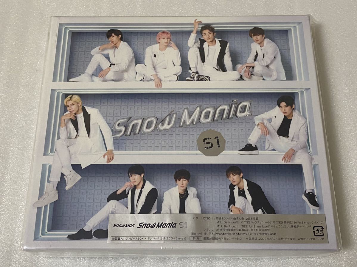 Snow Mania S1 Snow Man Snow Mania S1 初回盤A CD+ Blu-ray スノマニ 即決